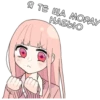 Парные-кYн 5