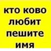 Создай стикеры в 7