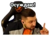 Hard Play Style 9