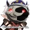 Favorite stickers :: 7