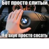 Создай стикеры в 12