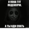 EaxASNk_by_achestickbot 10