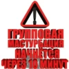 Favorite stickers by 12
