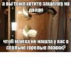 Создай стикеры в 14