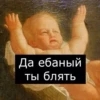 Favorite stickers by 19