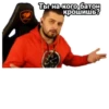 Hard Play Style 20