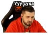 Hard Play Style 21