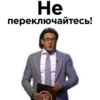 Favorite stickers :: 24