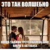 Создай стикеры в 21