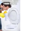 БЛЯЯЯЯЯТЬ ВЕРНИ ГОВНО УЕБИЩЕ