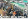 Создай стикеры в 30