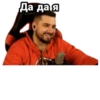 Hard Play Style 30