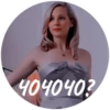 Favorite stickers :: 6