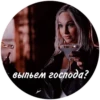 Favorite stickers :: 10