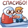 Chpic.su • | БабYлR 5