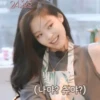 Jennie :: @fStikBot 9