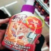 Favorite stickers by 9