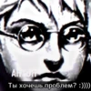Tiny bunny/зайчик (by:YouAreIdiotAHAHAHHA) 14