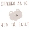あ mood felix :; by 10