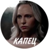 Favorite stickers :: 16