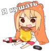 2d-world stickers by 9