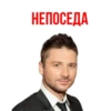Eurovision Lazarev 8