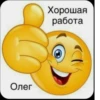 Favorite stickers :: 15