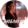 Favorite stickers :: 22