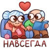 Chpic.su • | БабYлR 13