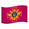 Flags. Rusnya, ebalo? (pt.1) | by 18