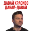 Eurovision Lazarev 12