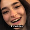 Face1044 9