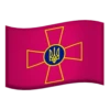 Flags. Rusnya, ebalo? (pt.1) | by 19