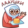 Chpic.su • | БабYлR 18