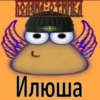 aesthetics pou 21