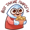 Chpic.su • | БабYлR 21