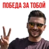 Eurovision Lazarev 15