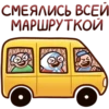 Chpic.su • | БабYлR 24