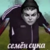 Tiny bunny/зайчик (by:YouAreIdiotAHAHAHHA) 26