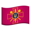 Flags. Rusnya, ebalo? (pt.1) | by 28
