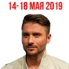 Eurovision Lazarev 16