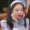 Jennie :: @fStikBot 27