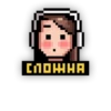 etozhemad twitch smiles 29
