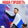 Eurovision Lazarev 20