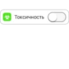 Favorite stickers by 26