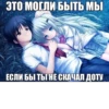 Больше стиков тYт: @stikery4 27