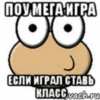 aesthetics pou 30