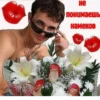GOGOLMOGOL28 :: 2