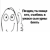 GOGOLMOGOL28 :: 3