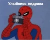 GOGOLMOGOL28 :: 4